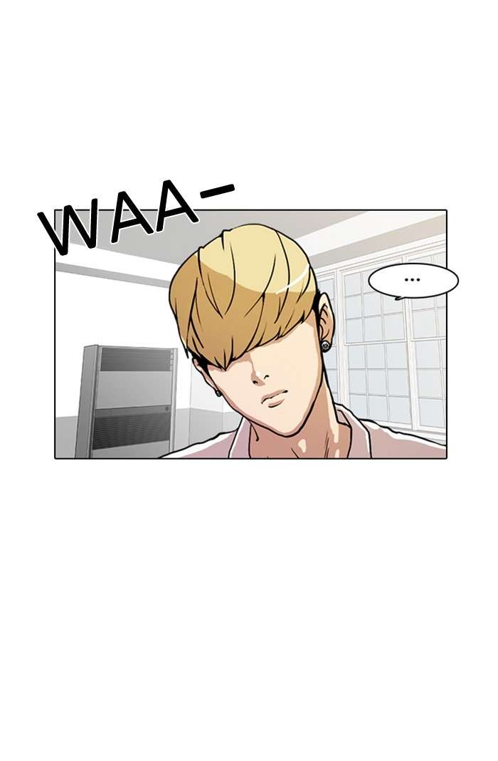 Lookism Chapter 9 halaman 63
