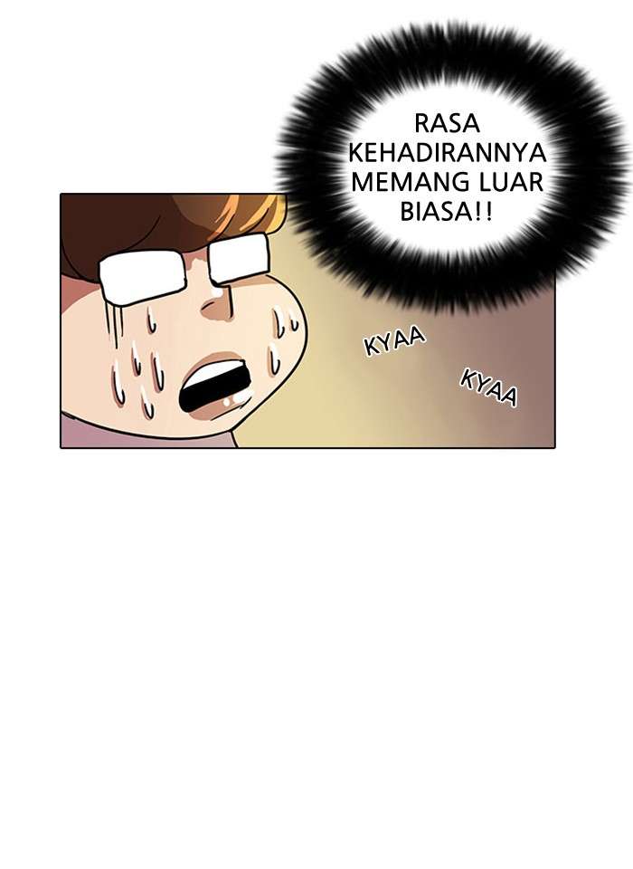 Lookism Chapter 9 halaman 28