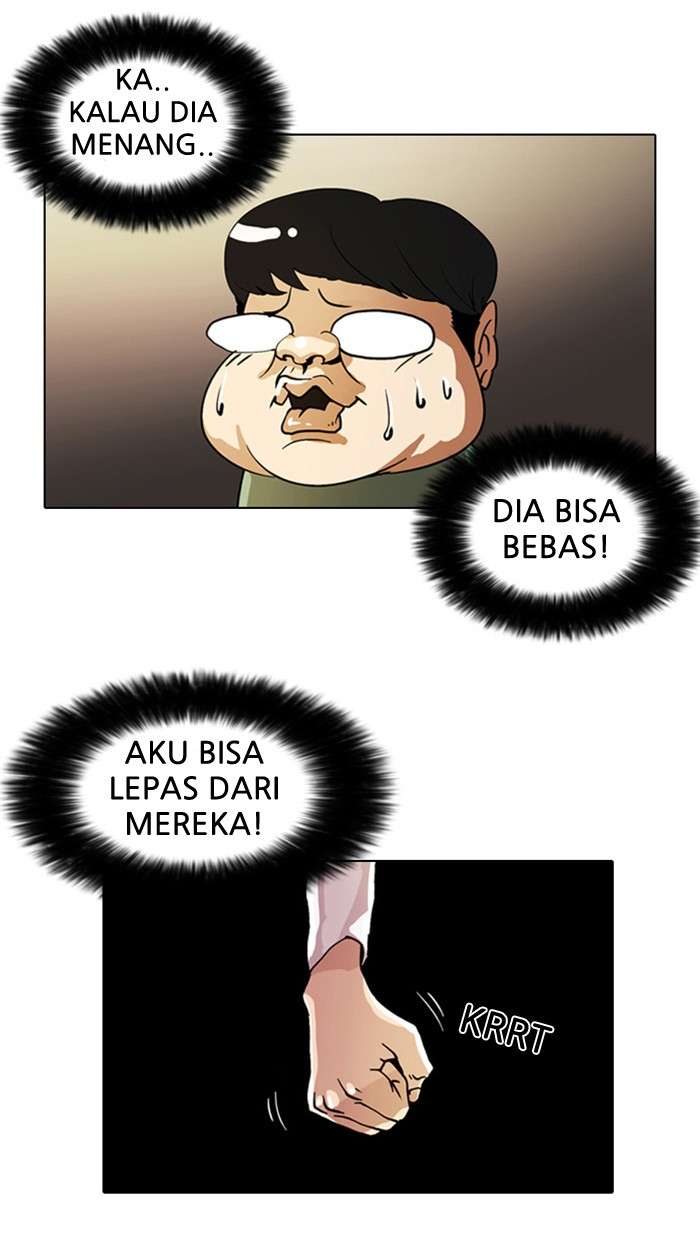 Lookism Chapter 9 halaman 6