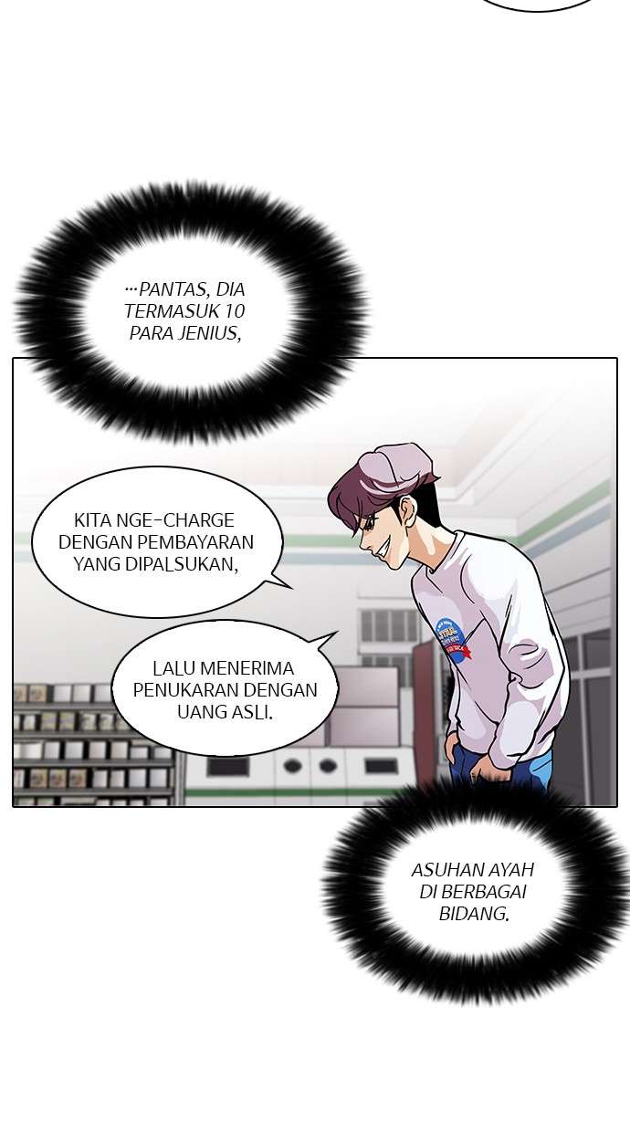 Lookism Chapter 90 halaman 31
