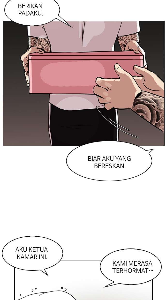 Lookism Chapter 90 halaman 74