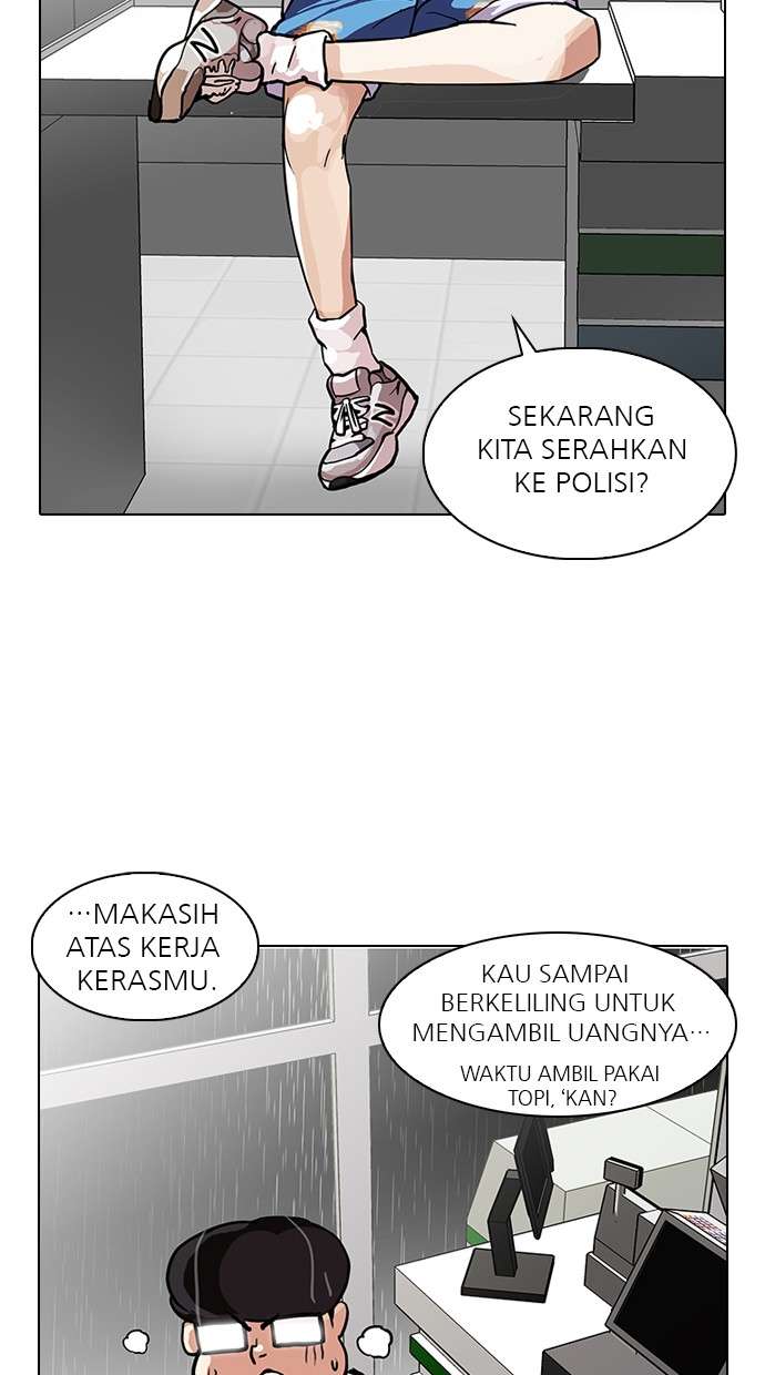 Lookism Chapter 90 halaman 47