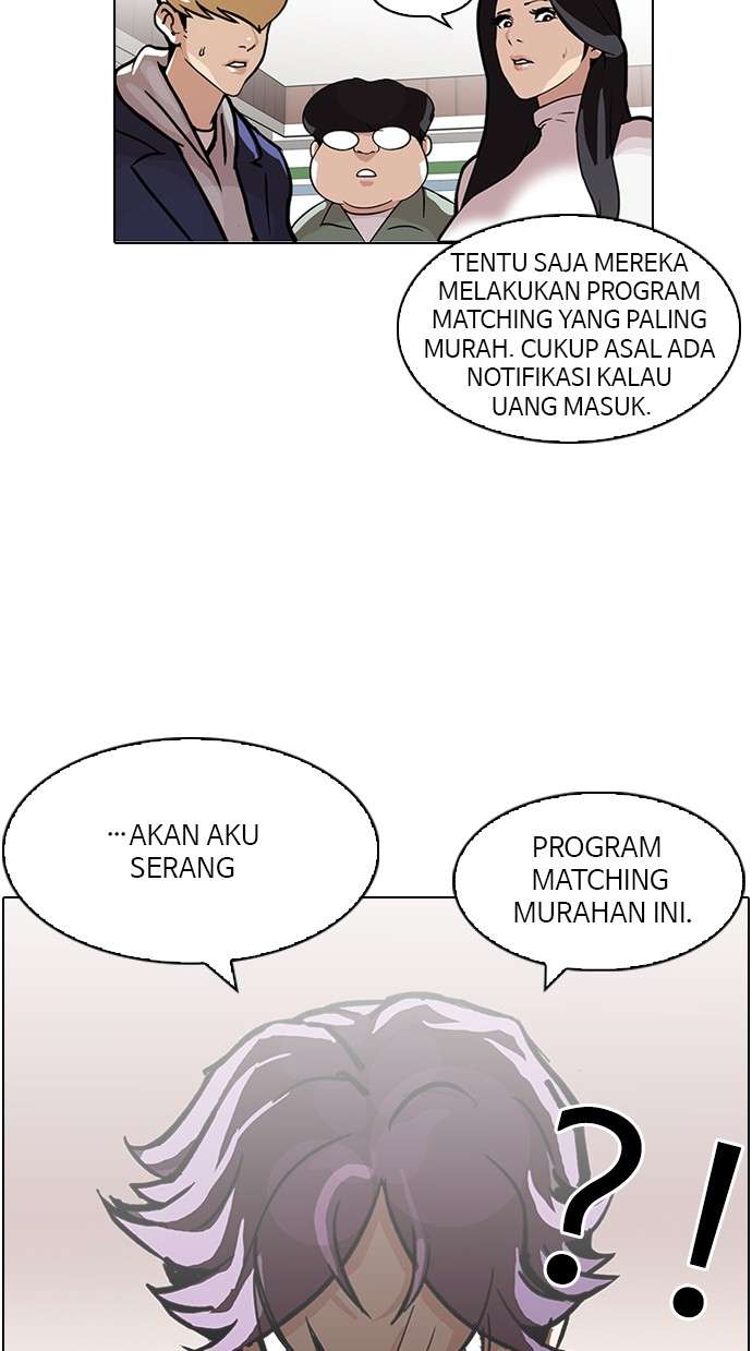 Lookism Chapter 90 halaman 12