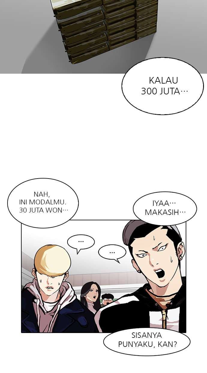 Lookism Chapter 90 halaman 49