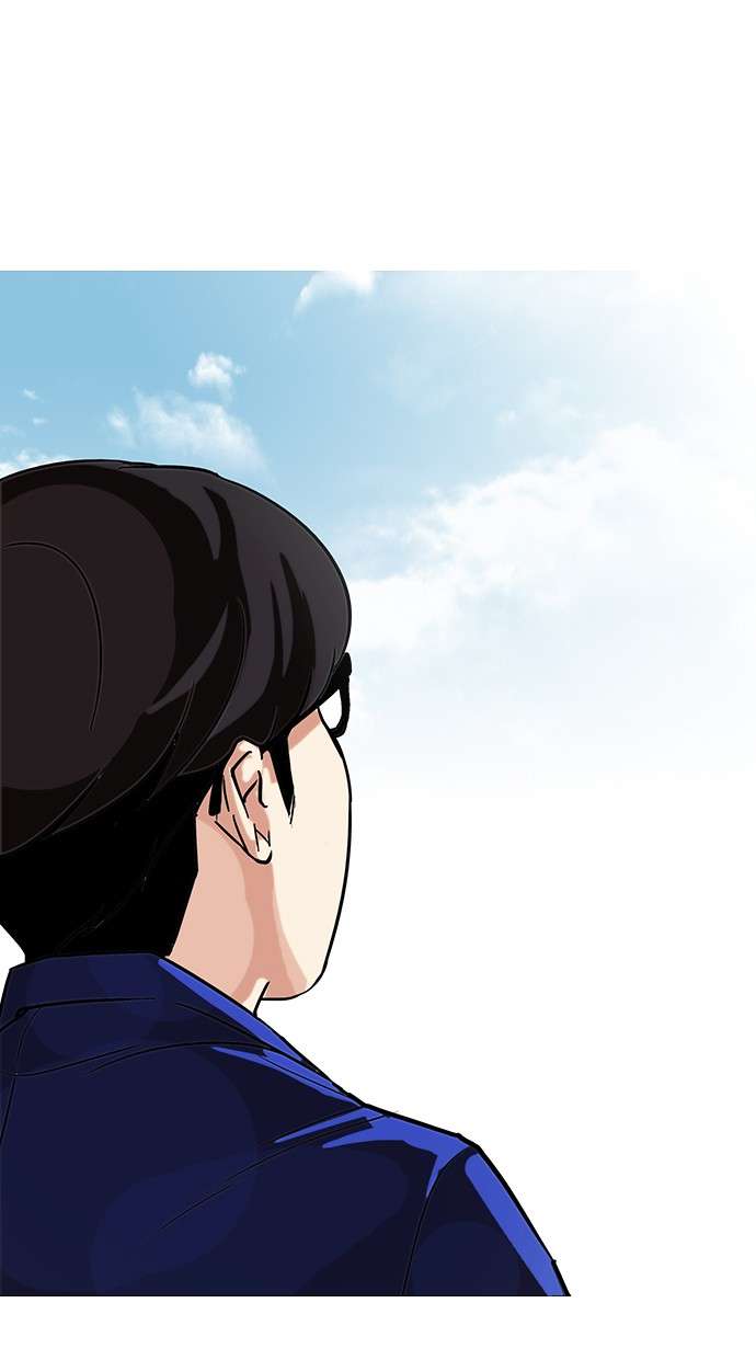 Lookism Chapter 90 halaman 70
