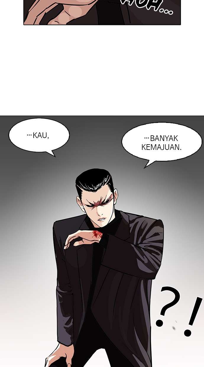 Lookism Chapter 90 halaman 58