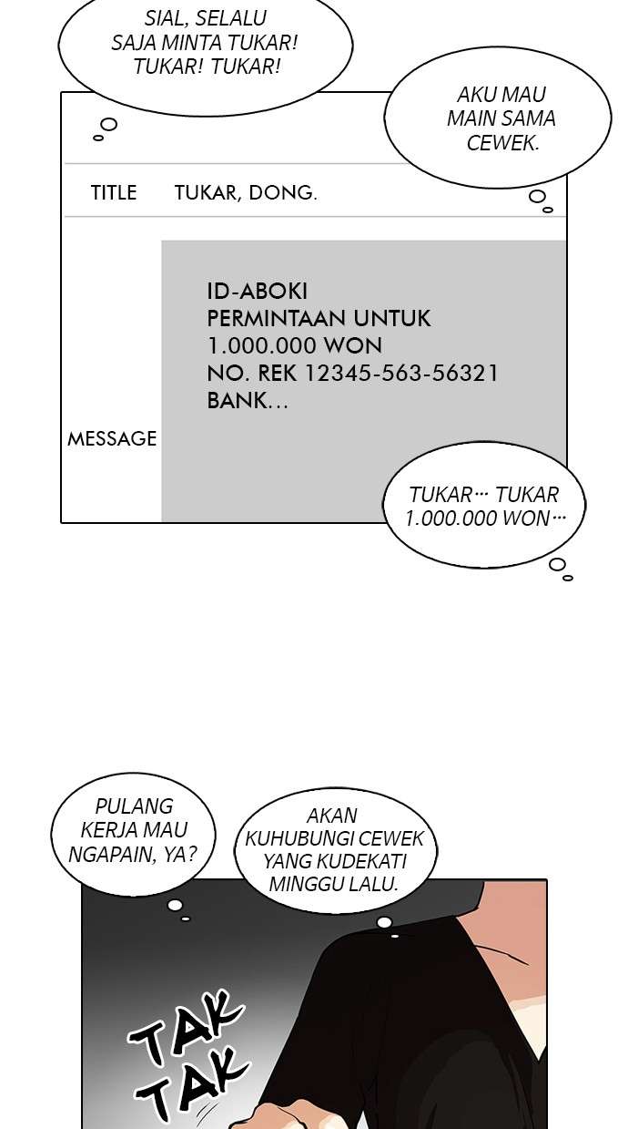 Lookism Chapter 90 halaman 25