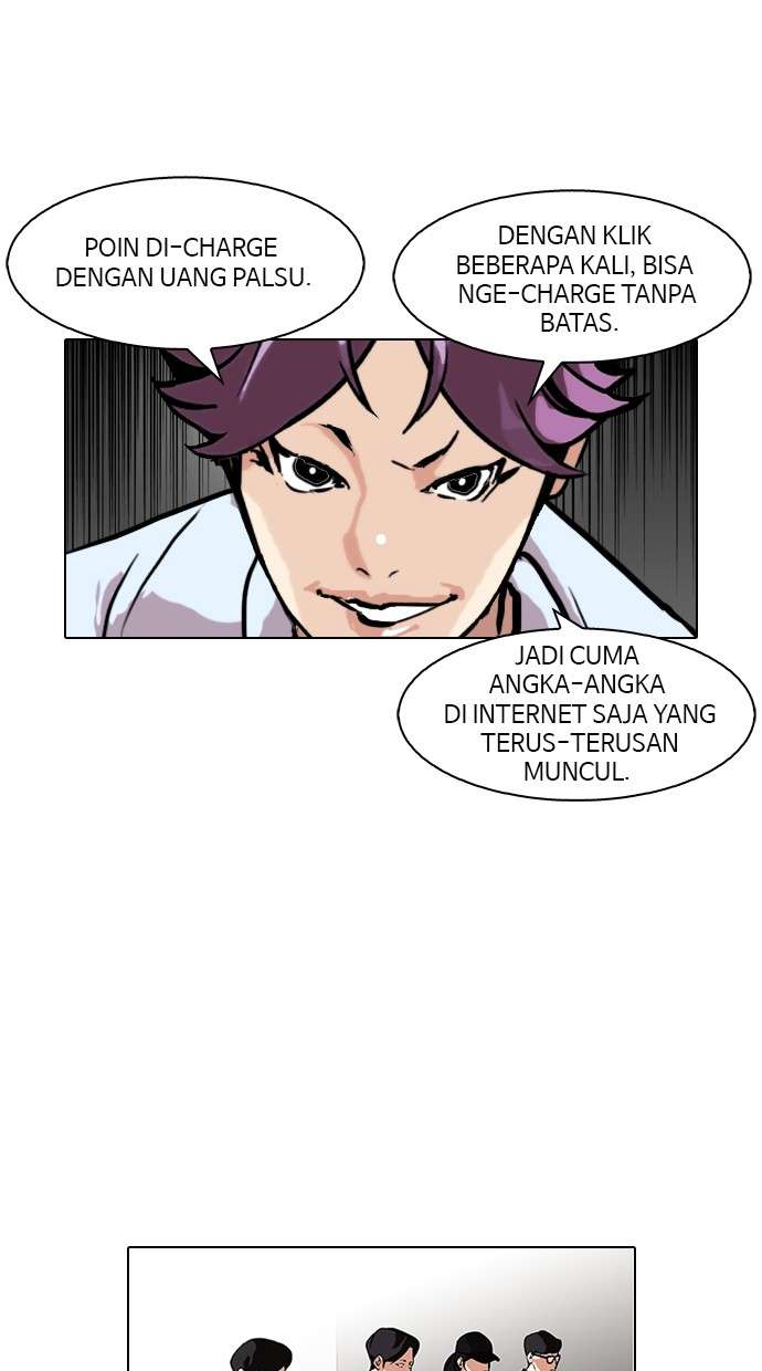 Lookism Chapter 90 halaman 23