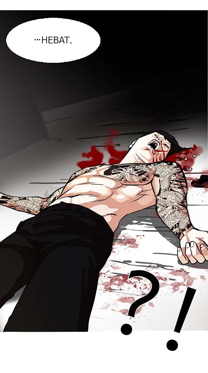 Lookism Chapter 90 halaman 60