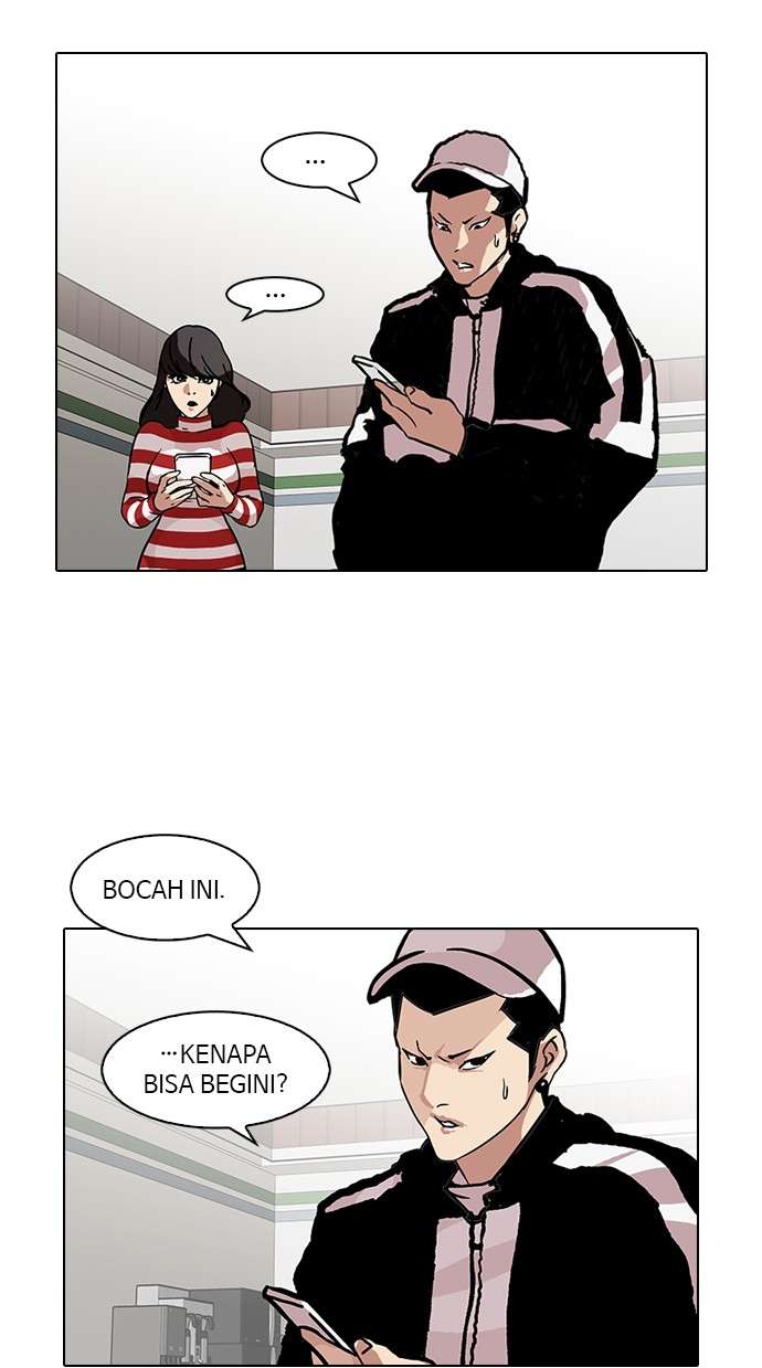 Lookism Chapter 90 halaman 3