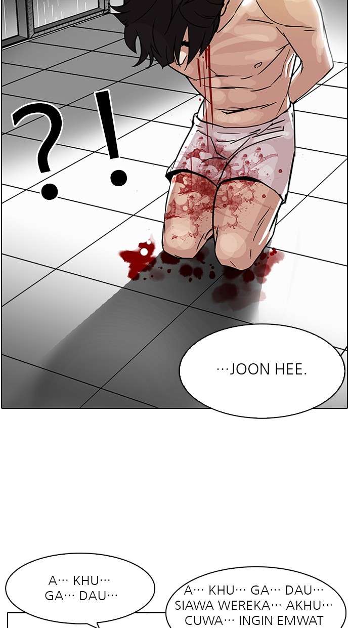 Lookism Chapter 90 halaman 42