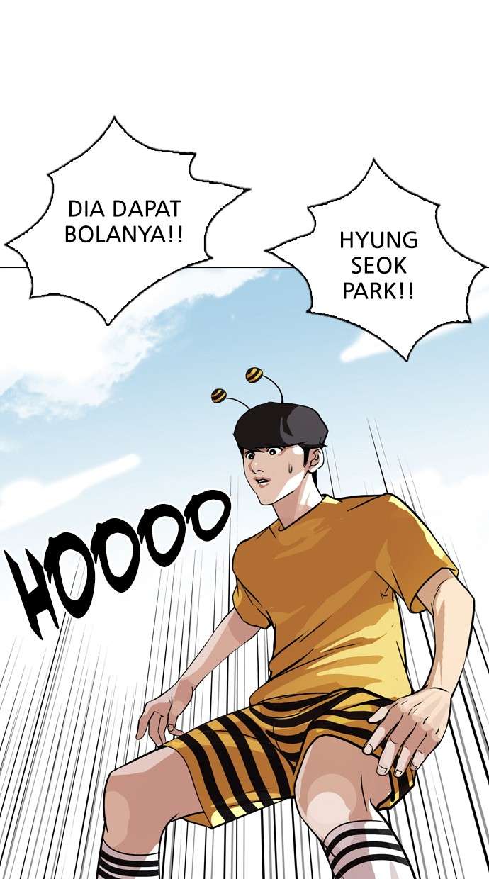 Lookism Chapter 91 halaman 23