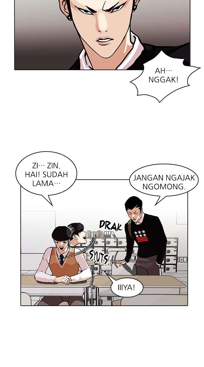 Lookism Chapter 91 halaman 14