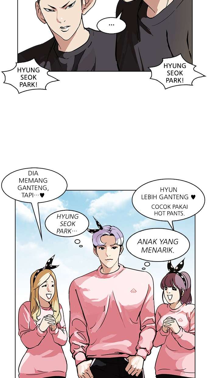 Lookism Chapter 91 halaman 27