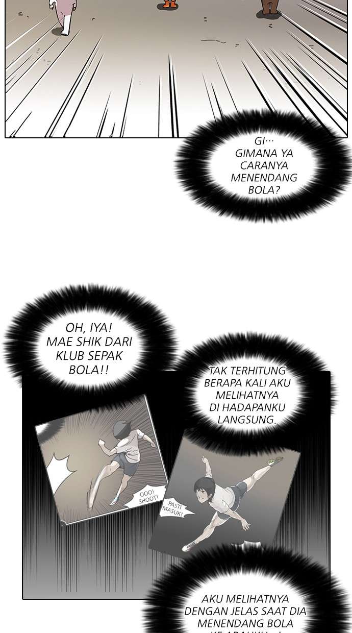 Lookism Chapter 91 halaman 33