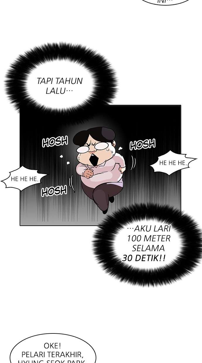 Lookism Chapter 91 halaman 7