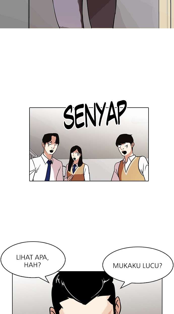 Lookism Chapter 91 halaman 13