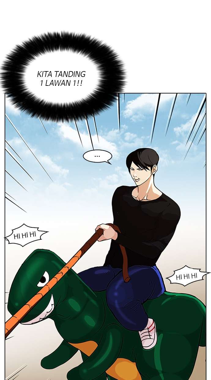 Lookism Chapter 92 halaman 7