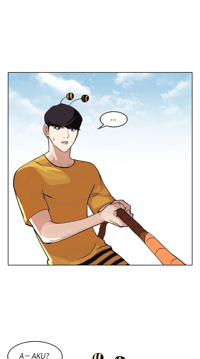 Lookism Chapter 92 halaman 3