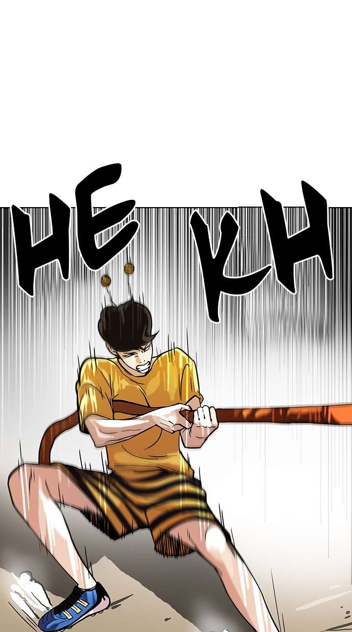 Lookism Chapter 92 halaman 9