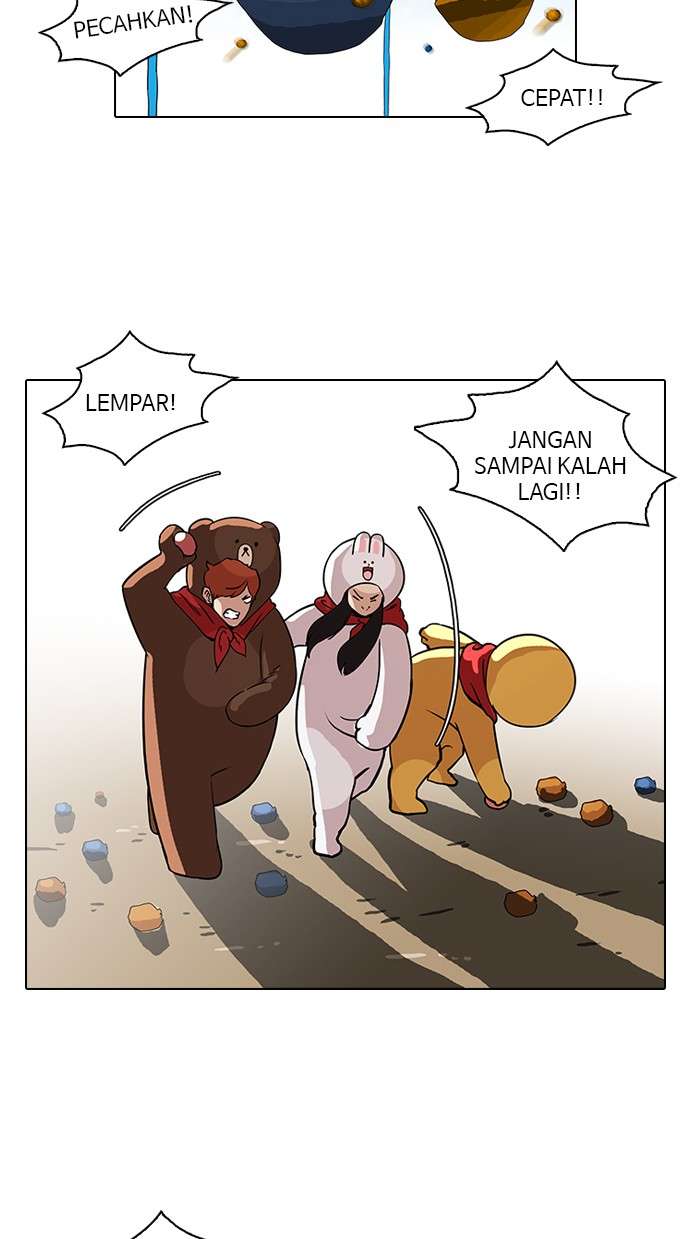 Lookism Chapter 92 halaman 24
