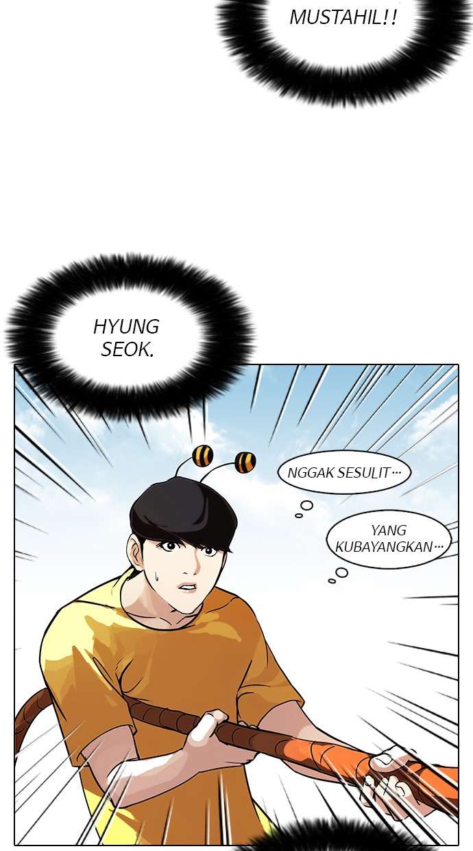Lookism Chapter 92 halaman 13