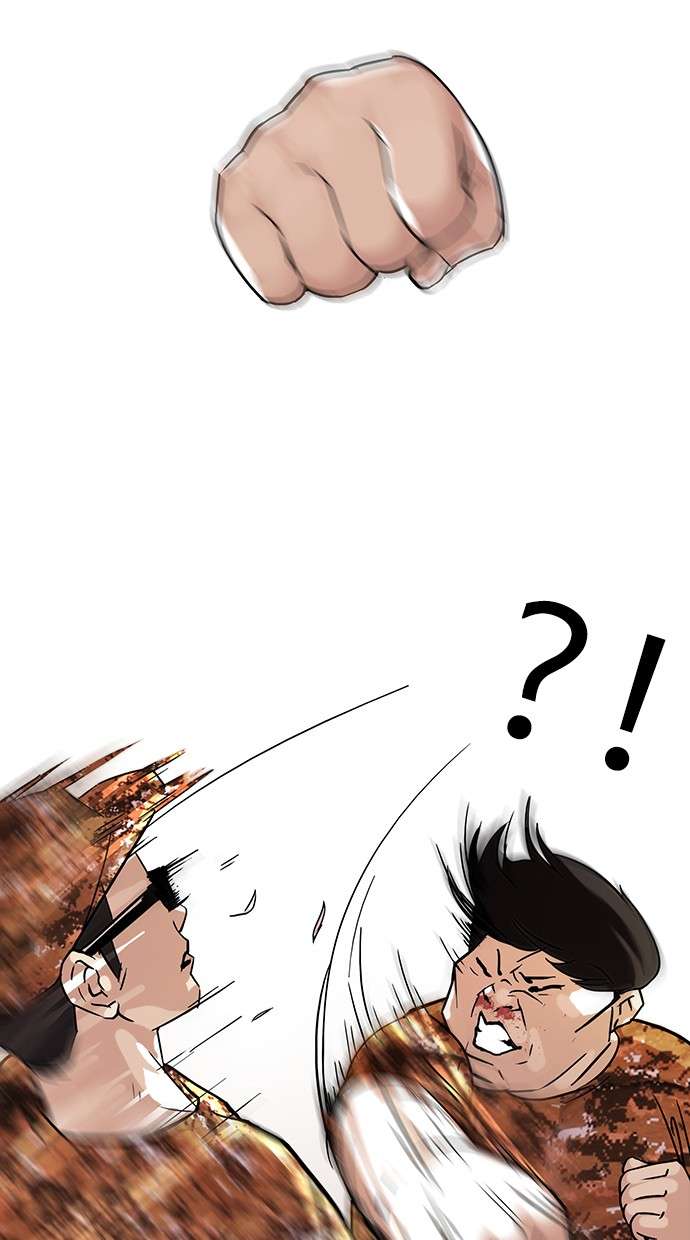 Lookism Chapter 92 halaman 53