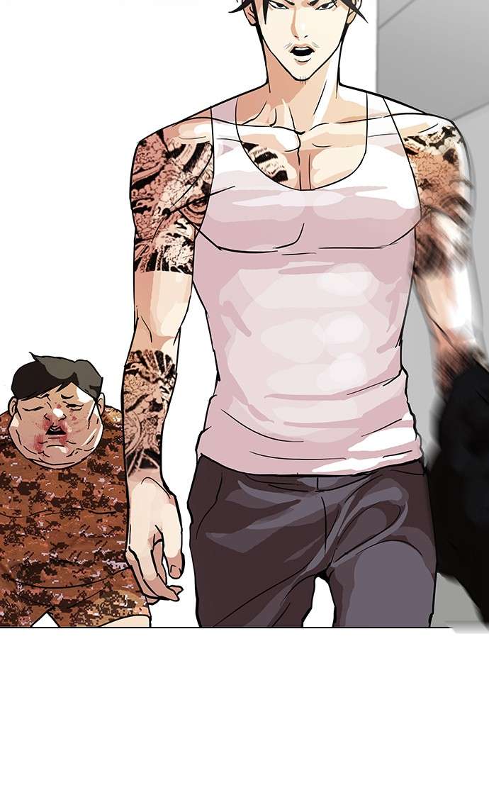 Lookism Chapter 92 halaman 72