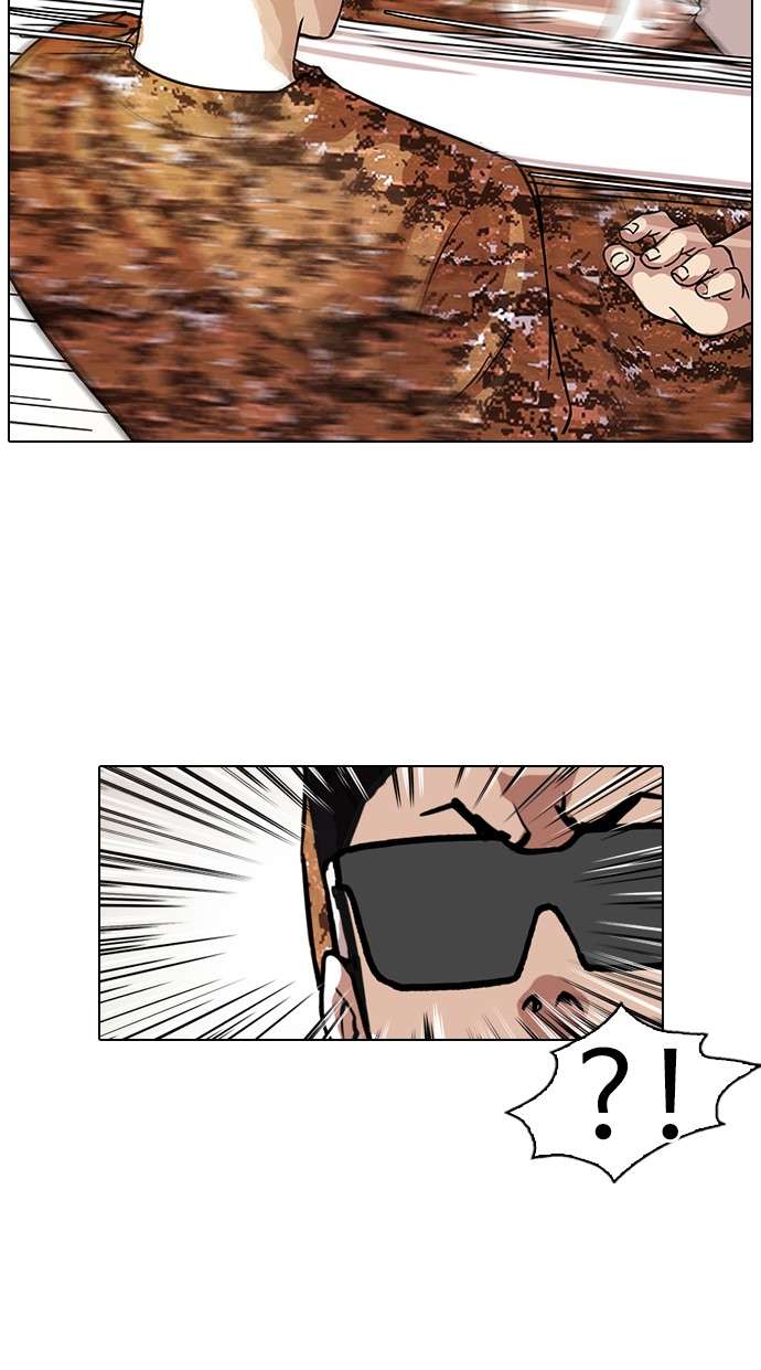 Lookism Chapter 92 halaman 52