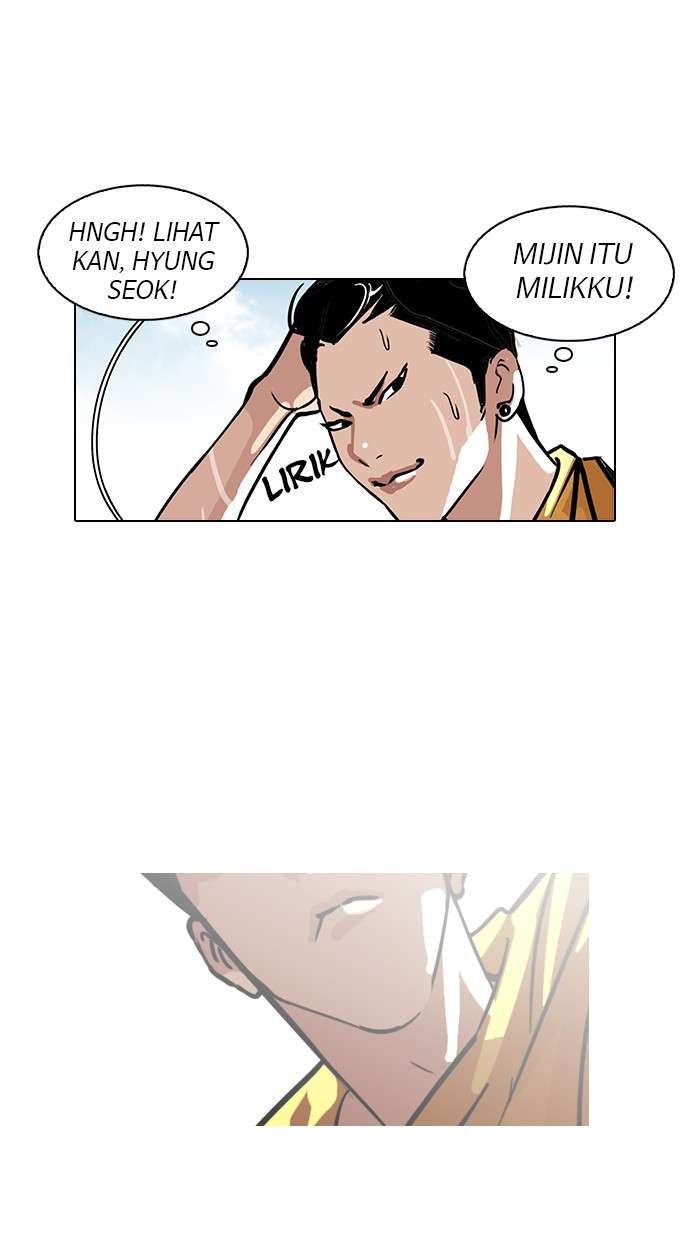 Lookism Chapter 92 halaman 32