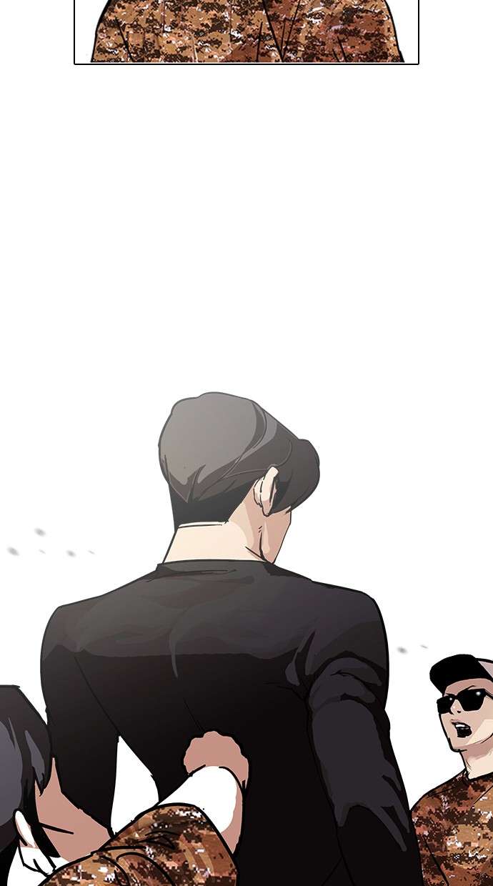 Lookism Chapter 92 halaman 68