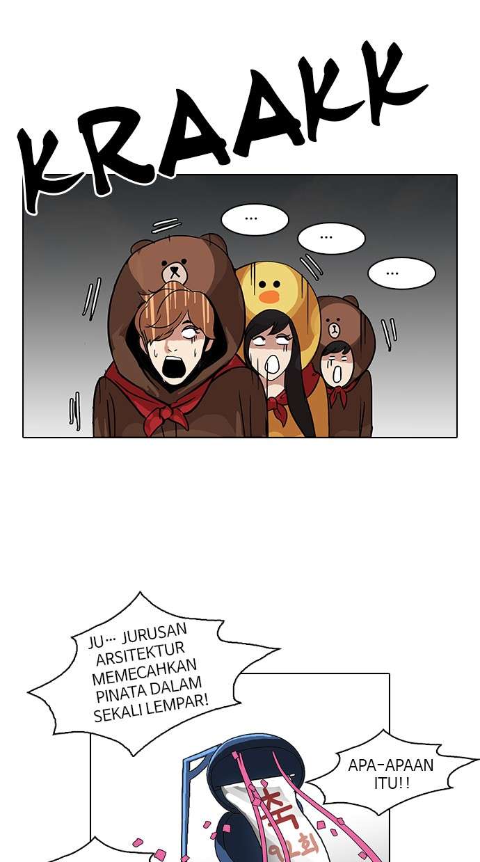 Lookism Chapter 92 halaman 28