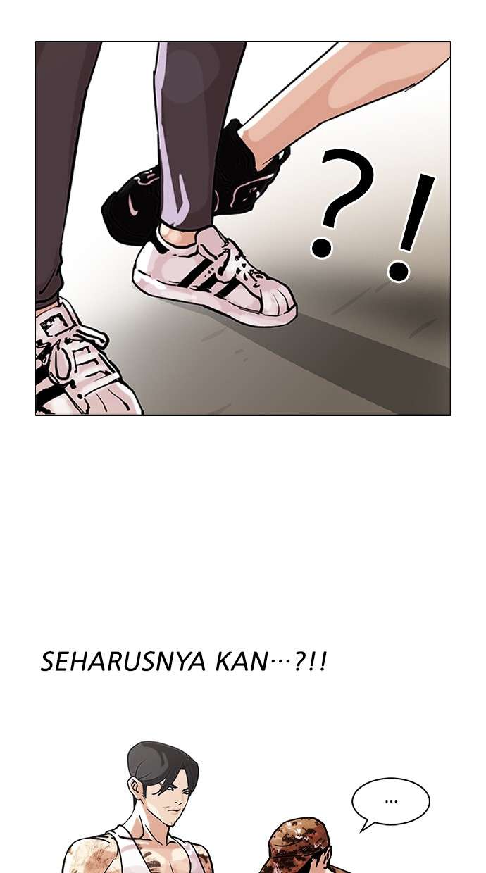 Lookism Chapter 93 halaman 12