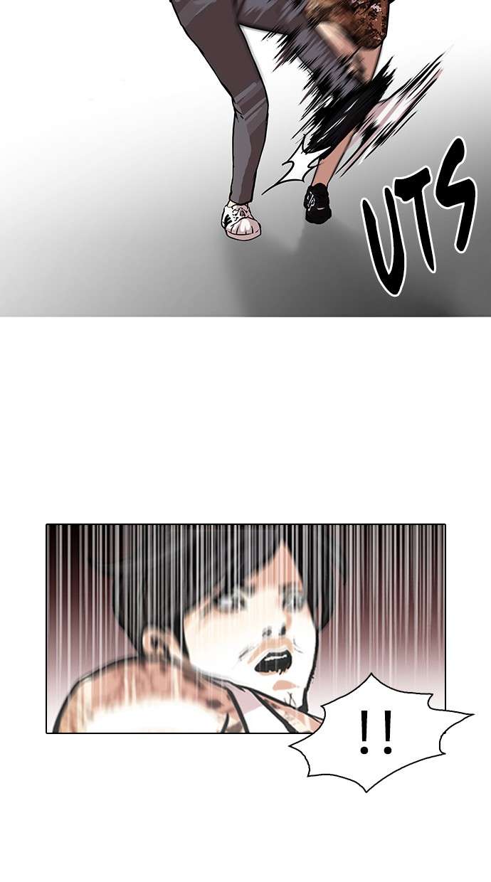 Lookism Chapter 93 halaman 9