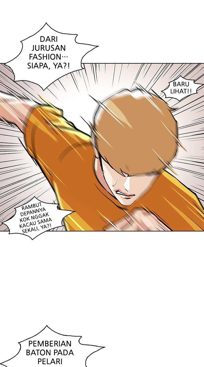 Lookism Chapter 93 halaman 45