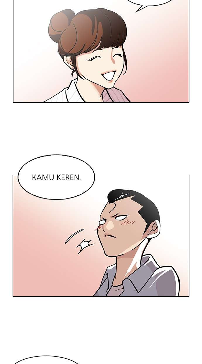 Lookism Chapter 94 halaman 14