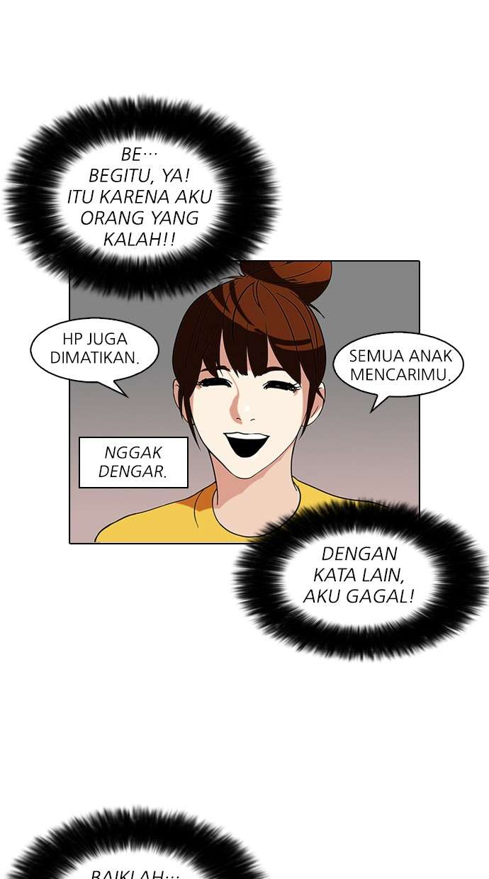 Lookism Chapter 94 halaman 41