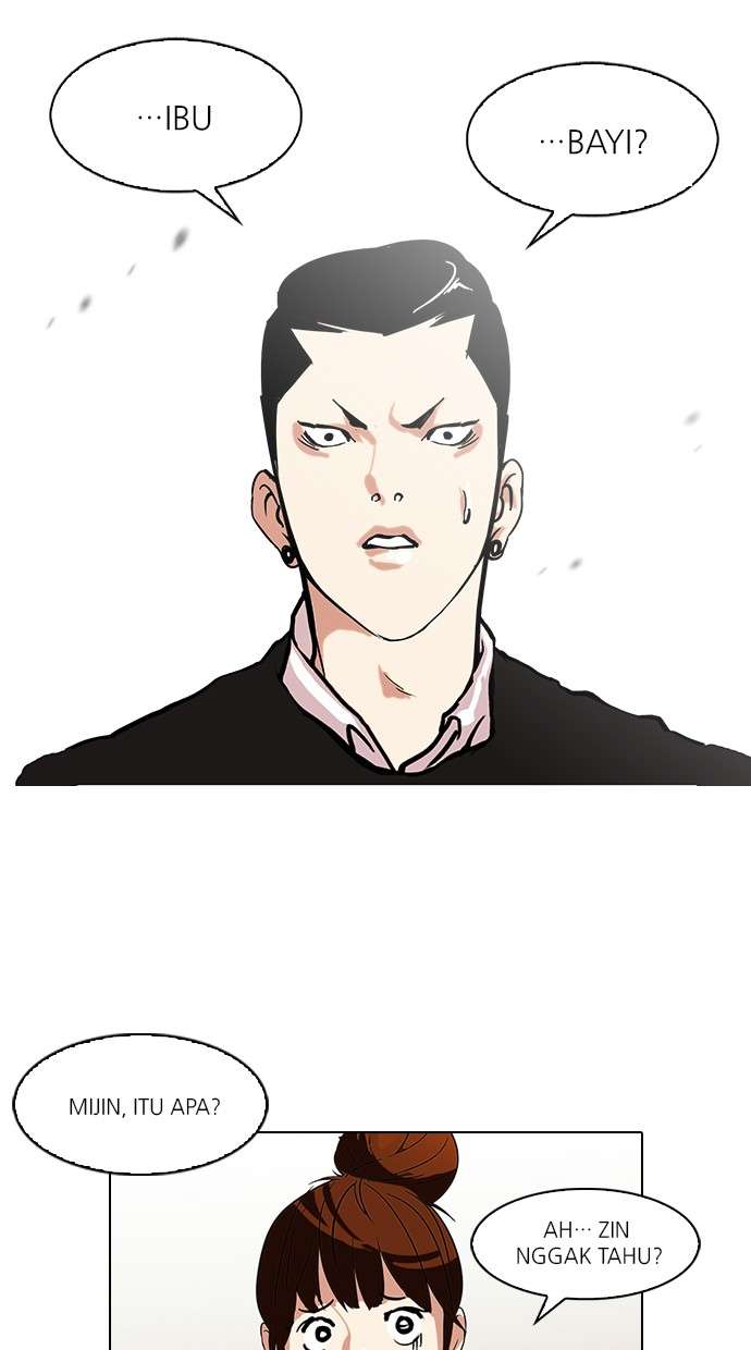 Lookism Chapter 95 halaman 13