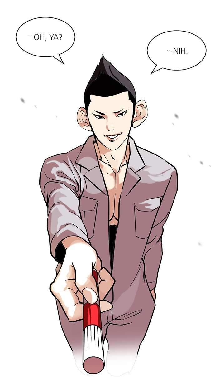 Lookism Chapter 95 halaman 23