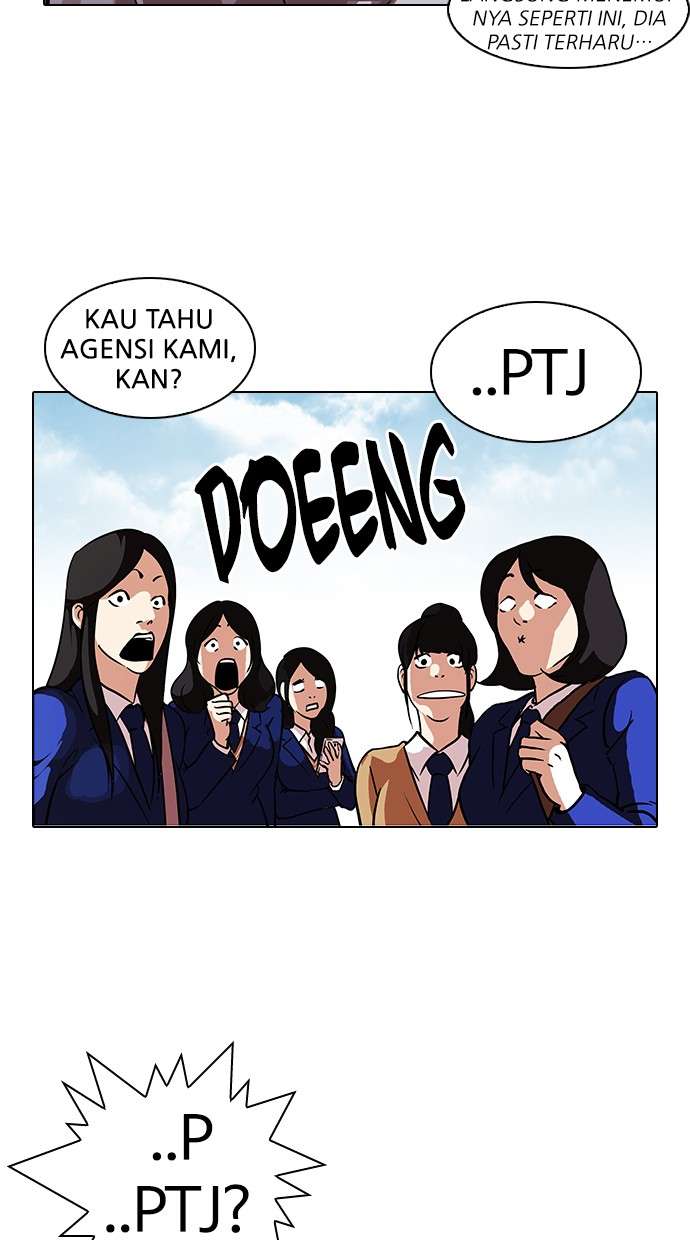 Lookism Chapter 96 halaman 13