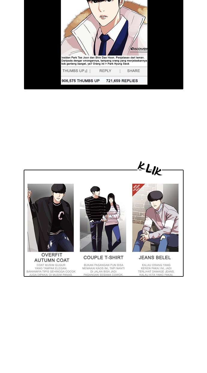 Lookism Chapter 96 halaman 4