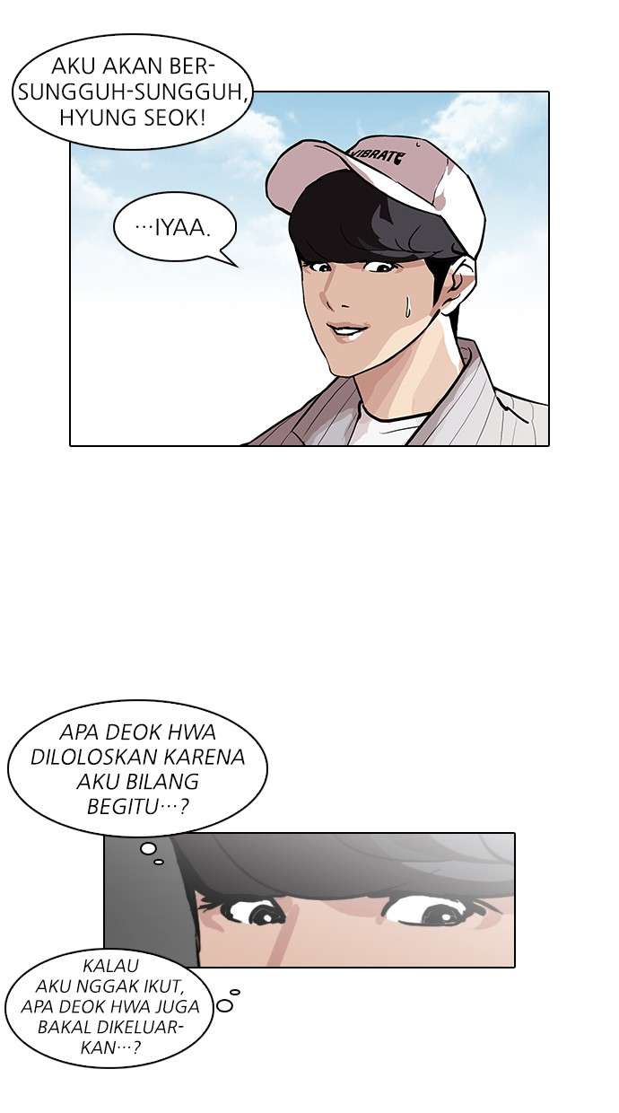 Lookism Chapter 96 halaman 63