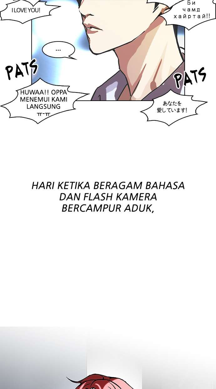 Lookism Chapter 96 halaman 45