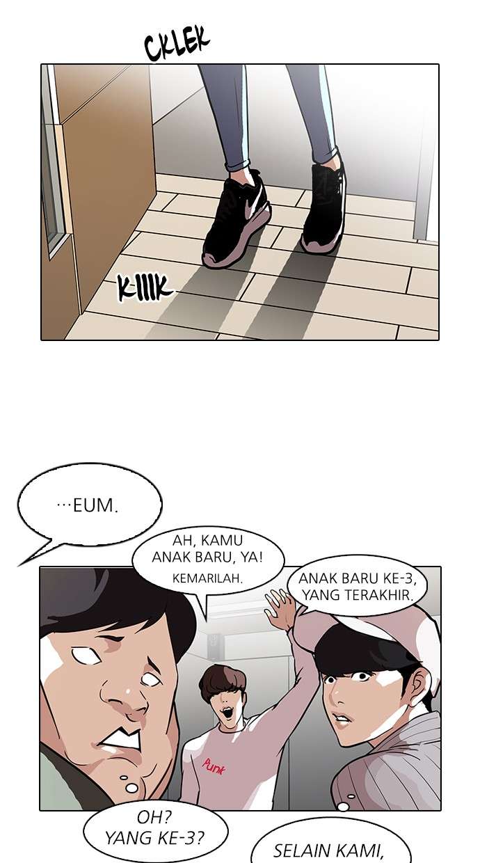 Lookism Chapter 96 halaman 70