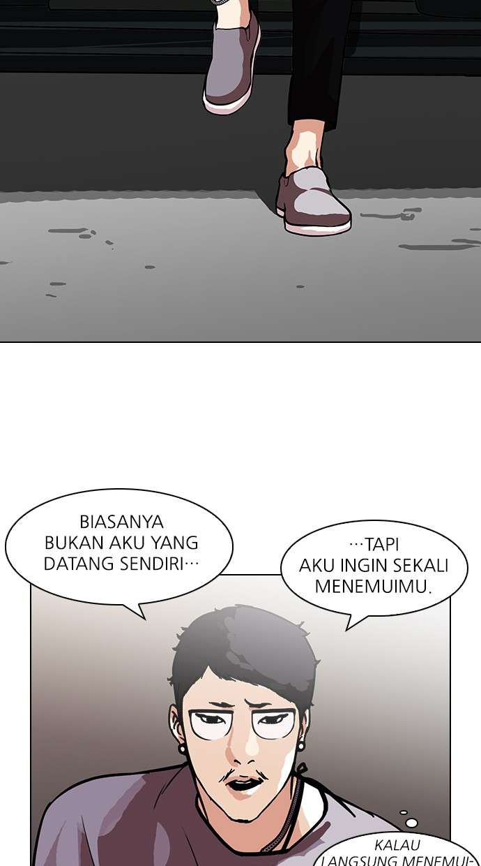 Lookism Chapter 96 halaman 12