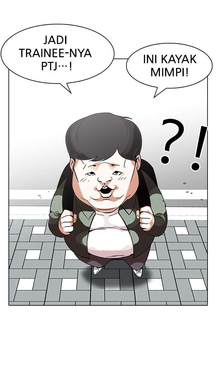 Lookism Chapter 96 halaman 62