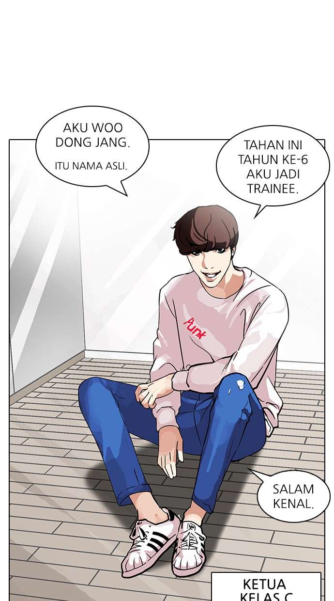 Lookism Chapter 96 halaman 67