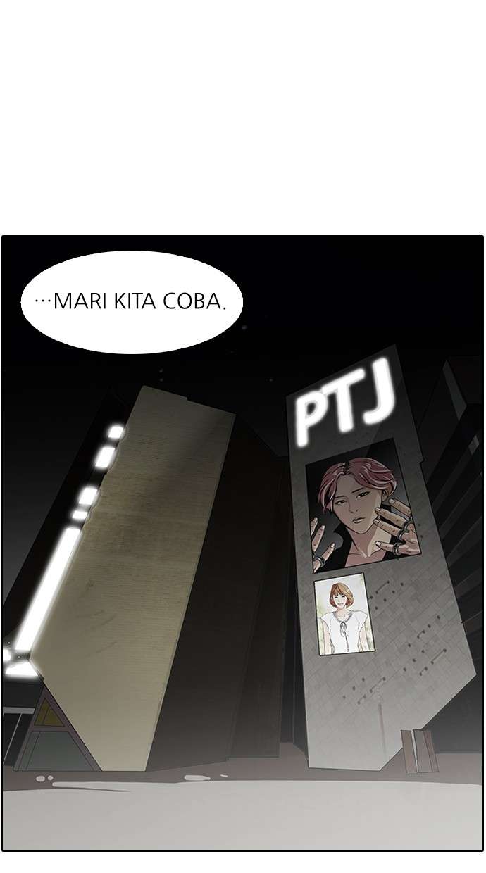 Lookism Chapter 96 halaman 7