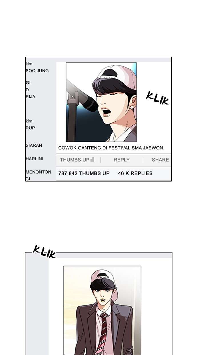 Lookism Chapter 96 halaman 2