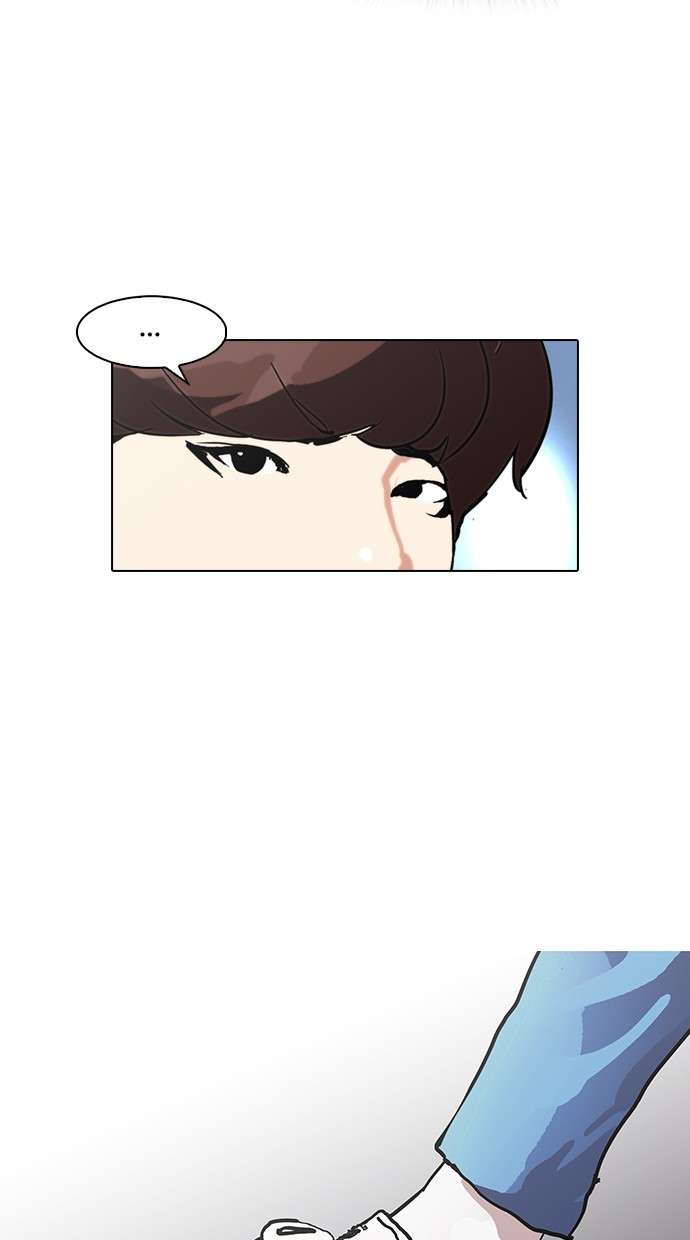 Lookism Chapter 97 halaman 48